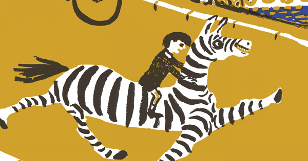 Roland: A Charming Vintage Illustrated Ode to the Imagination and the ...