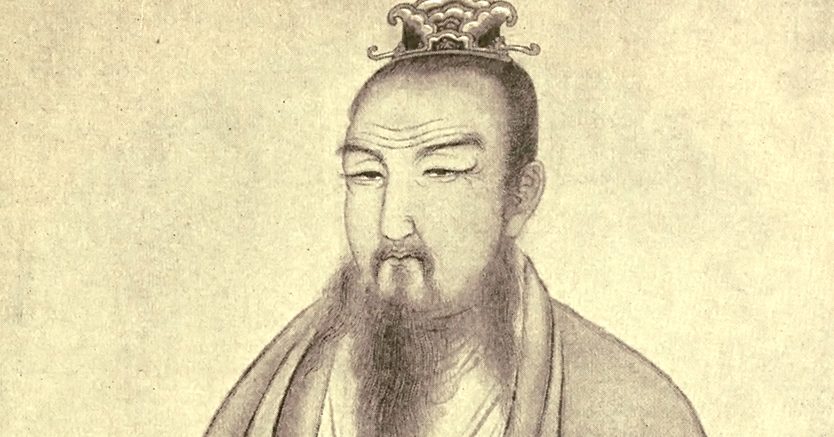 Confucius  ClipArt ETC