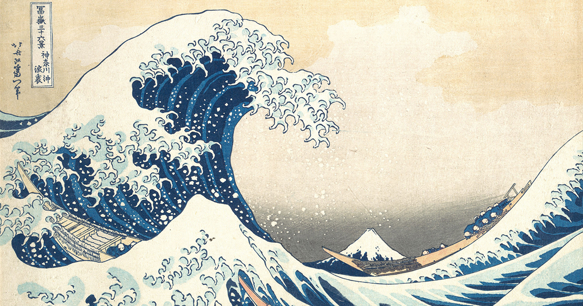 Thumbnail of The Good Luck of Your Bad Luck: Marcus Aurelius on the Stoic Strategy for Weathering Life’s Waves and Turning Suffering into Strength