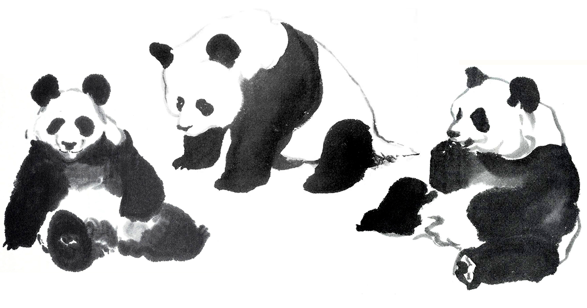 panda様 Panda - ONISM1999