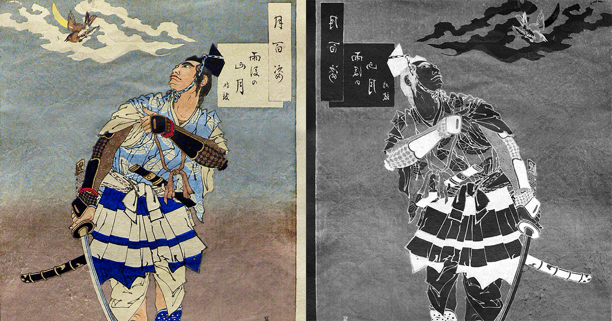 How to Live Fully: The Samurai Guide to Dying Every Day