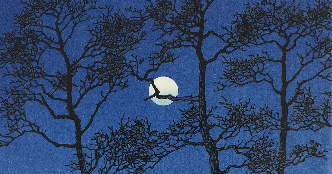 How to Break Free from the Tyranny of Certainty: The Japanese Concept of “Ma”